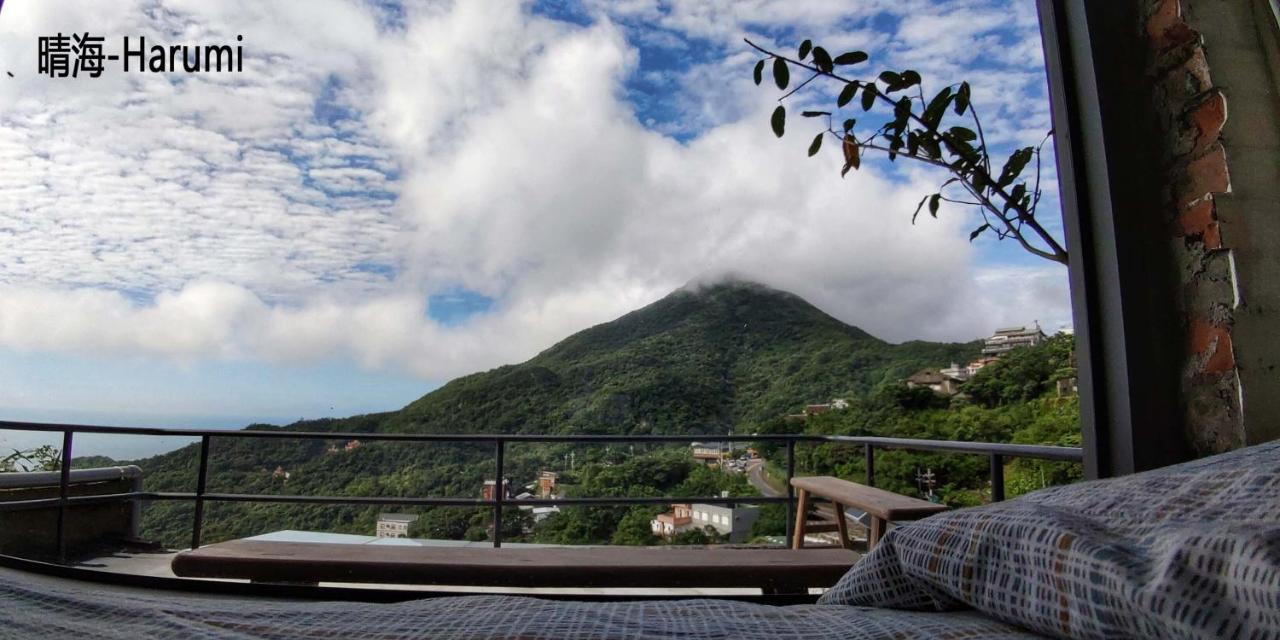 雜院-晴海 Yardbnb 2F Jiufen Exterior foto