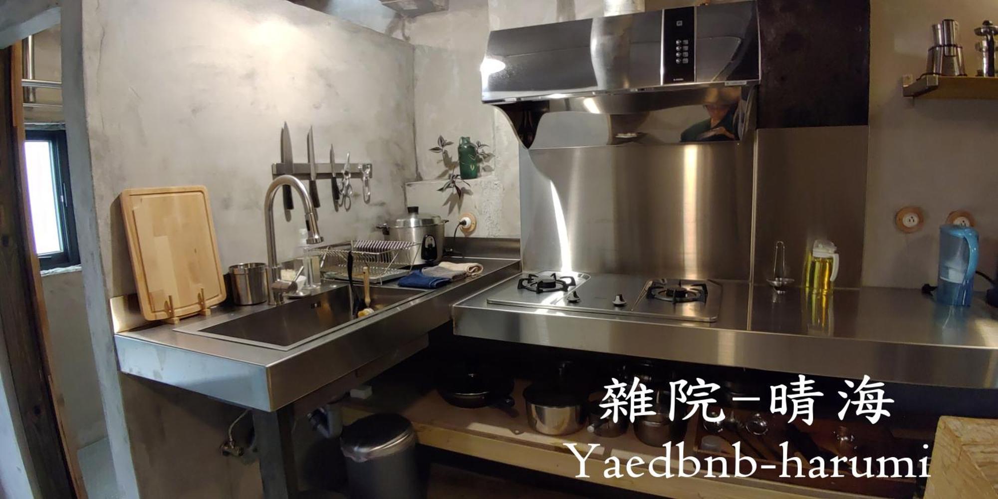雜院-晴海 Yardbnb 2F Jiufen Exterior foto